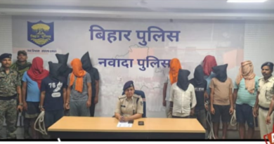 Nawada police arrested 11 cyber criminals.
