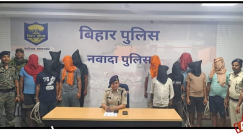 Nawada police arrested 11 cyber criminals.