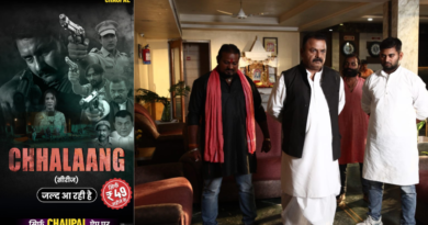 The Bhojpuri web series Chhalaang will be released on Chaupal.
