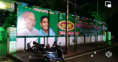 RJD is celebrating 28 foundation day on Friday.