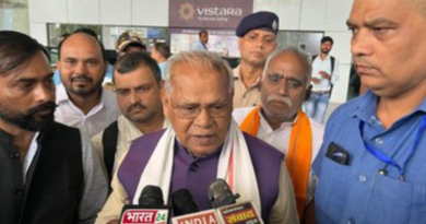 Jitan Ram Manjhi welcomed quota decision of the Supreme Court.