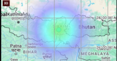 Residents of Kishanganj felt earthquake on Friday