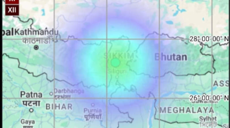 Residents of Kishanganj felt earthquake on Friday