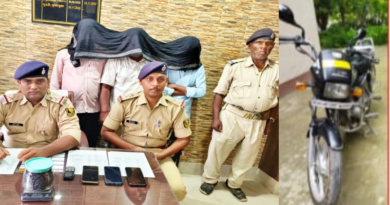 Gopalganj police seized 50 grams of radioactive Californium