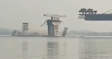 A superstructure of Sultanganj-Aguwani Ghat Bridge collaped.