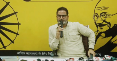 Jan Suraj expected to contest Bihar assembly bye-poll