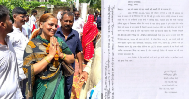 Manorama Devi received life-threatening letter.