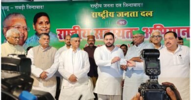 RJD launched a major membership drive on Thursday.