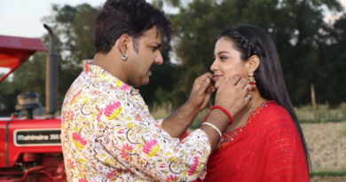 Pawan Singh's movie Sooryavansham has a great opening in theaters.