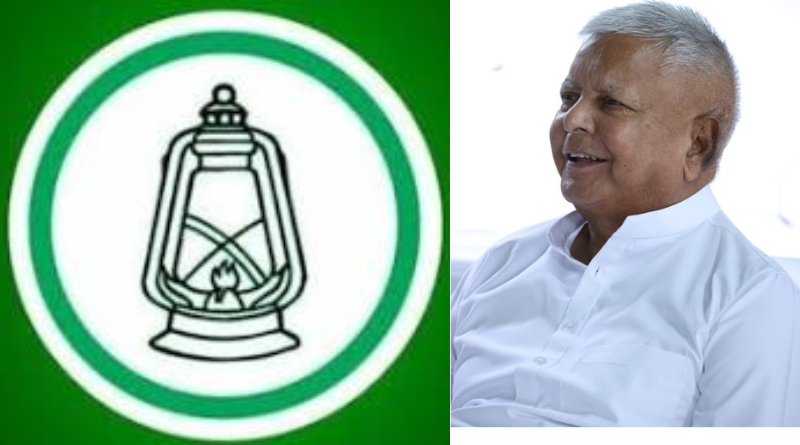 Lalu Prasad Yadav called for a meeting to discuss poll strategy.