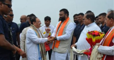 JP Nadda arrived in Patna to inaugurate five new health facilities.