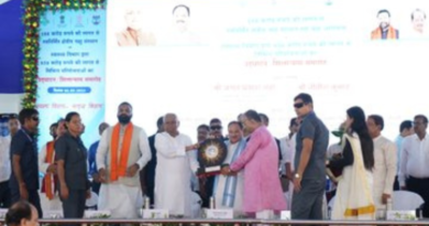 JP Nadda and Nitish Kumar inaugurated an eye facility in IGIMS