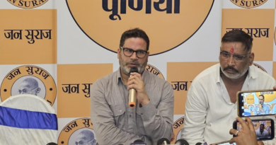 Jan Suraj chief attacked Rahul Gandhi on the reservation