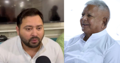 The Rouse Avenue Court has issued summon to Lalu Prasad and his family members.