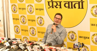 Prashant Kishor will continue his Padyatra even after the formation of the Jan Suraj Party.