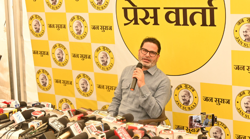 Prashant Kishor will continue his Padyatra even after the formation of the Jan Suraj Party.