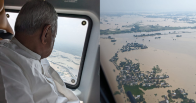 Bihar Chief Minister asked officials to take the help of IAF to airdrop food packets.