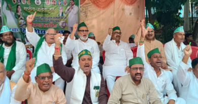 RJD conducted state-wide Dharna against smart meters.