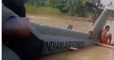 Indian Air Force helicopter took a precautionary landing in Muzaffarpur.