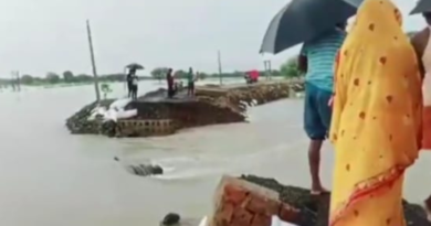 A culvert collapsed in Bhagalpur, the second in one week.