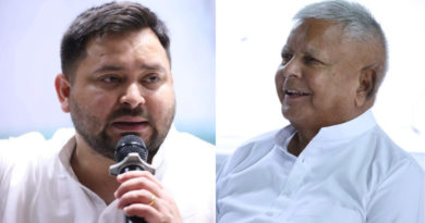 Land for job case, the Rouse Avenue court granted bail to Lalu Prasad and others.