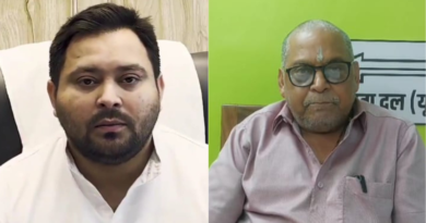 Neeraj Kumar claimed Tejashwi is afraid of ED and not people.