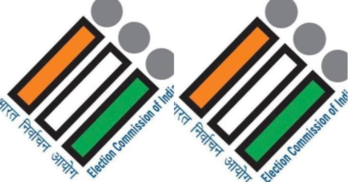 By-poll of 4 seats of Bihar will take place on November 13.