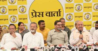 Meet Shri Krishna Singh, the Jan Suraj pick for the Tarari by-poll.