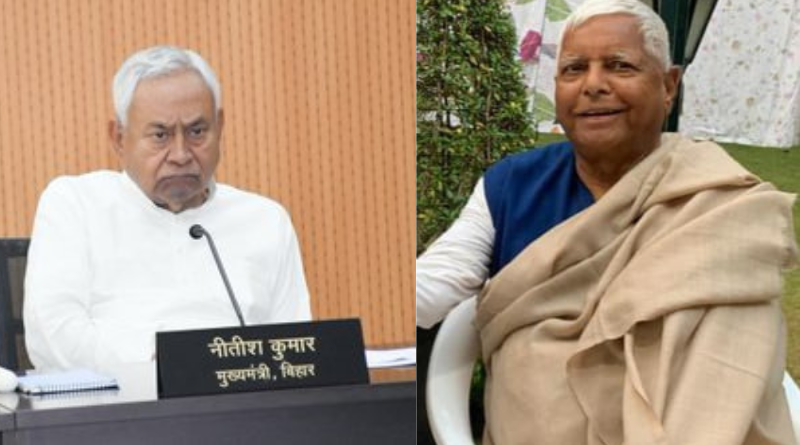 Lalu Yadav claimed to uproot PM Modi, Amit Shah and Nitish Kumar across the seven seas.