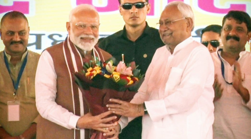 Nitish Kumar tried to touch the feet of PM Narendra Modi as a goodwill gesture in Darbhanga.