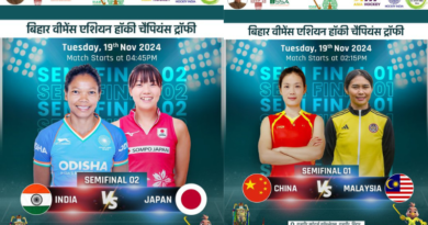 The Asian Women's Hockey Championship’s 2 semi-finals will bring excitement for fans in Rajgir.