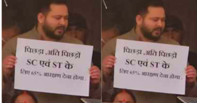 Tejashwi Yadav and opposition leaders protested on 65% reservation and other issues in the Bihar assembly.