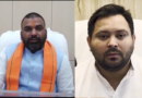 Tejashwi Yadav and Samrat Chaudhary confronted over 65% reservation in the Bihar assembly.