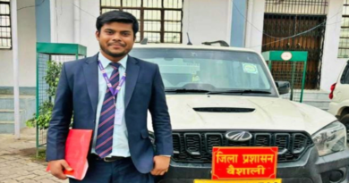 Ujjwal Kumar Upkar achieved success in the 69th BPSC examination through sheer determination. 