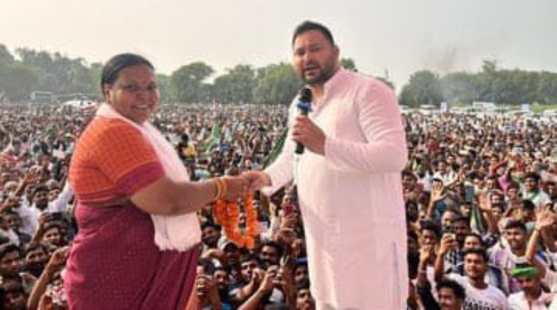 Tejashwi Yadav is starting Phase 3 of Karyakarta Darshan on December 4 to energize workers.