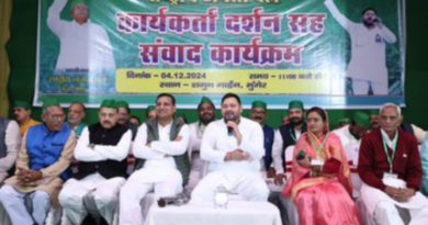 Tejashwi Yadav criticized the Nitish Kumar-led NDA during the 3rd phase of Karyakarta Darshan.