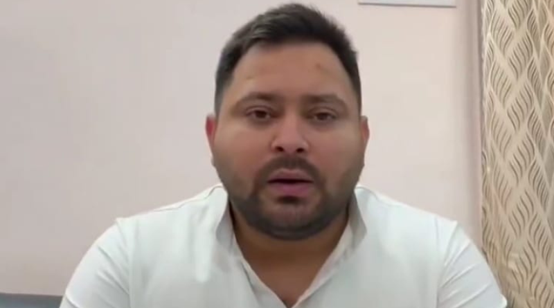 Tejashwi Yadav raised concerns about the 70th combined BPSC examination.