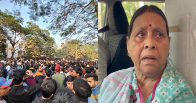 Rabri Devi criticized the Nitish government over lathi charge on 70th BPSC exam aspirants.