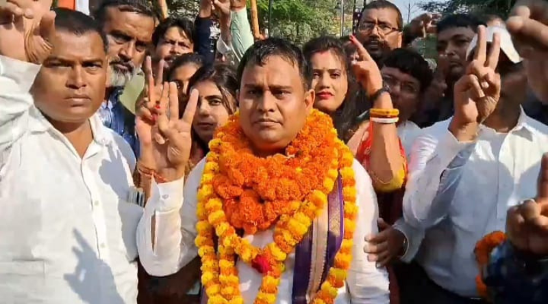 Vansidhar Brajwasi registered a remarkable victory in the Tirhut MLC seat with more than 10915 votes.