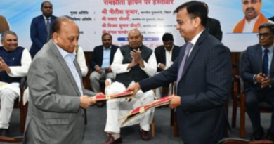 Sankara Eye Foundation and the Bihar government signed an MoU to build a quality hospital in 18 months. 