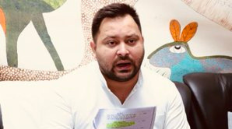 Tejashwi Yadav promised a scheme to provide Rs. 2500 per month to uplift women in Bihar.