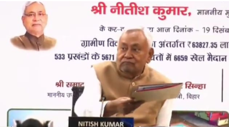 Nitish Kumar’s government has approved 43 agendas including benefits for the contractual teachers.