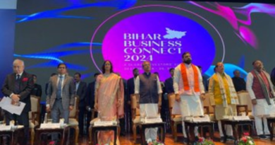 Bihar Business Connect 2024 would bring Rs 1.80 lakh crore investment in Bihar to boost industry.