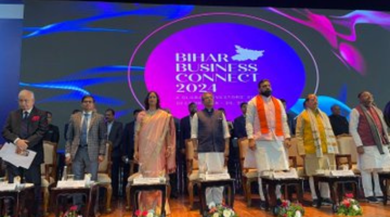 Bihar Business Connect 2024 would bring Rs 1.80 lakh crore investment in Bihar to boost industry.