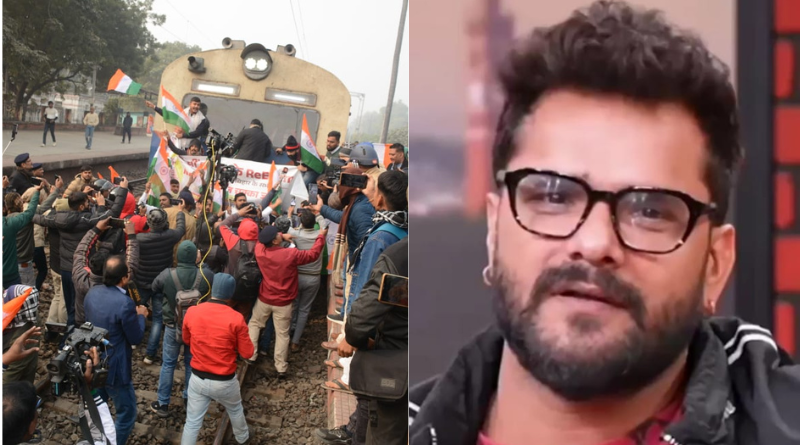 Superstar Khesari Lal Yadav asked candidates to opt for self-reliance action on the BPSC 70th  exam protest.