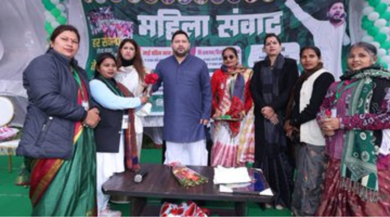 Tejashwi Yadav criticizes the Nitish Kumar government and promises welfare schemes if elected in 2025.