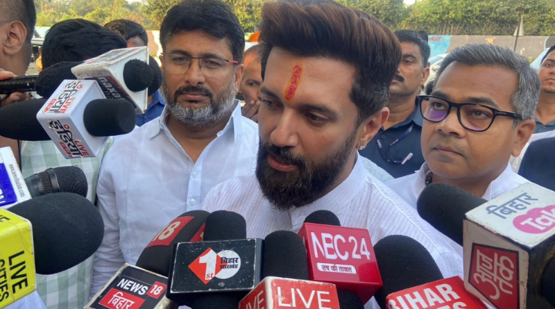 Chirag Paswan ensured candidates of justice amid the BPSC 70th PT protest.