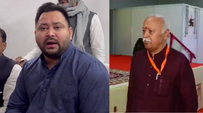 Tejashwi Yadav criticized Mohan Bhagwat who said India had achieved real independence in 2024.