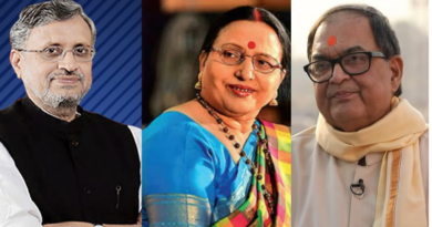 The central government has given the prestigious Padma award to 7 personalities of Bihar.