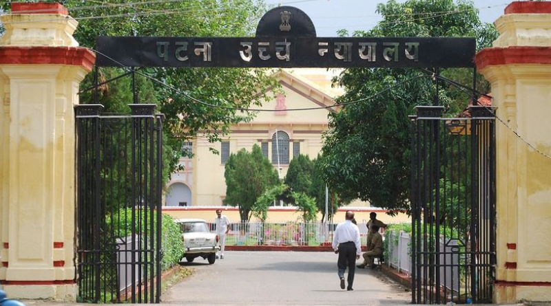 Patna High Court will hear the 70th BPSC PT Exam amid ongoing controversy.